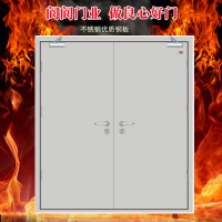 庫存防火門，閬閬防火門，防火門價格，防火門，