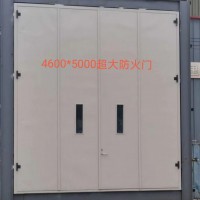 超大防火門，超大門價(jià)格，超大門廠家