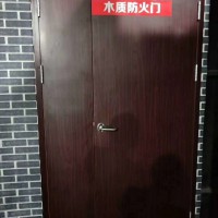 銷售木質(zhì)防火門，庫(kù)存木質(zhì)防火門，閬閬木質(zhì)防火門