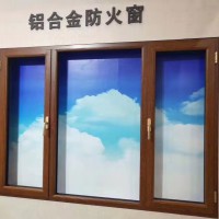 鋼制防火窗，耐火窗，防火窗,防火窗價格