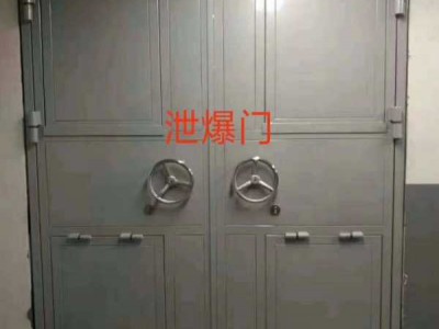 泄爆窗廠家，泄爆窗價(jià)格，任丘泄爆窗