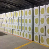 供應(yīng)河南外墻憎水巖棉板的廠(chǎng)家