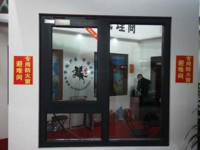 防火窗，防火窗廠家，鋼制防火窗