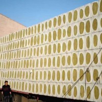 長(zhǎng)春巖棉