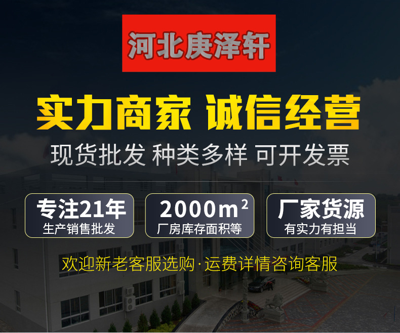 5mm聚四氟乙烯板，聚4氟乙烯板