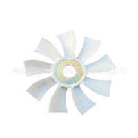 農(nóng)用車風扇葉廠家直銷