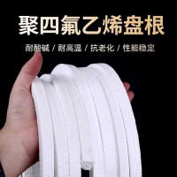 聚四氟乙烯盤(pán)根