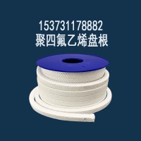 四氟盤(pán)根廠家