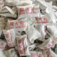 防火包電纜橋架國(guó)標(biāo)組火包400