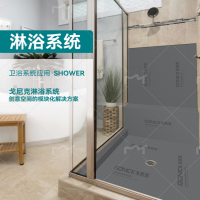 聚合石英板（背襯板）衛(wèi)生間防水防潮