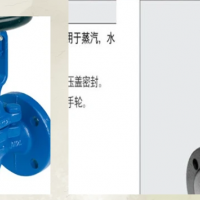 日本TLV截止閥 進(jìn)口TLV閥門波紋管截止閥