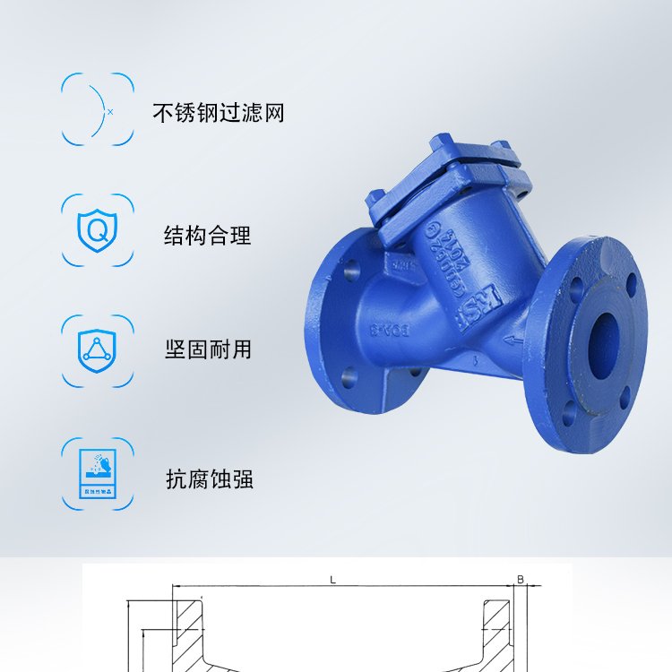 德國凱士比過濾4