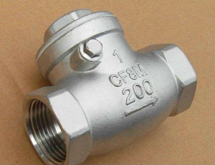 不銹鋼旋啟式止回閥5